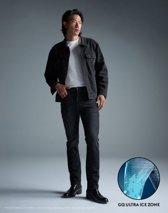 Cool Tech™ Jeans - Slim