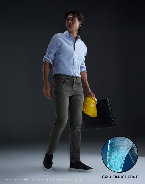Cool Tech™ Jeans - Slim