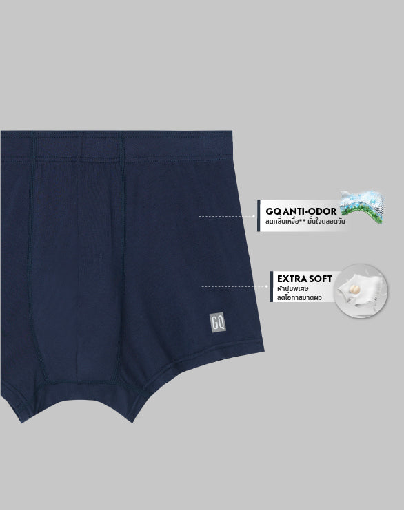 GQ Teen Extra Soft Underwear