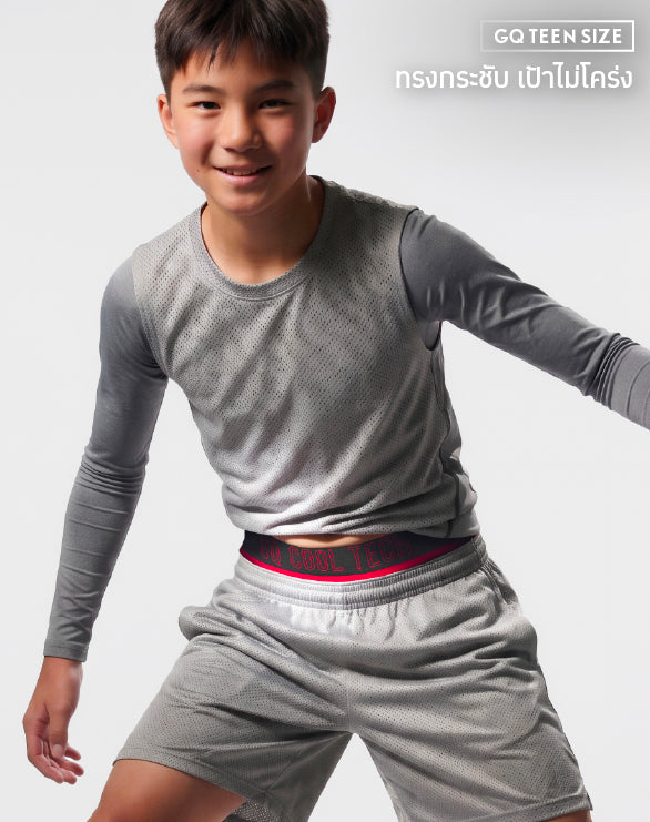 GQ Teen CoolTech™ Sports