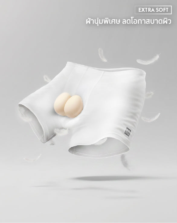 GQ Teen Extra Soft Underwear