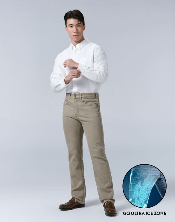 Cool Tech™ Jeans - Straight