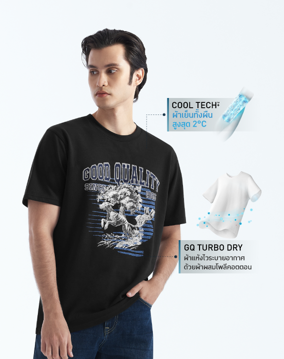 Cool Tech™+ Regular T-shirt Print
