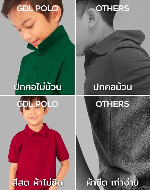 The Good Day Lab™ Long sleeve Polo Collection