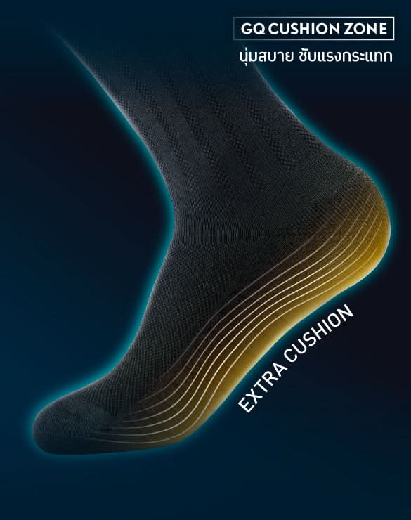 SMELLBLOCK™ Socks - Fresh Cushion