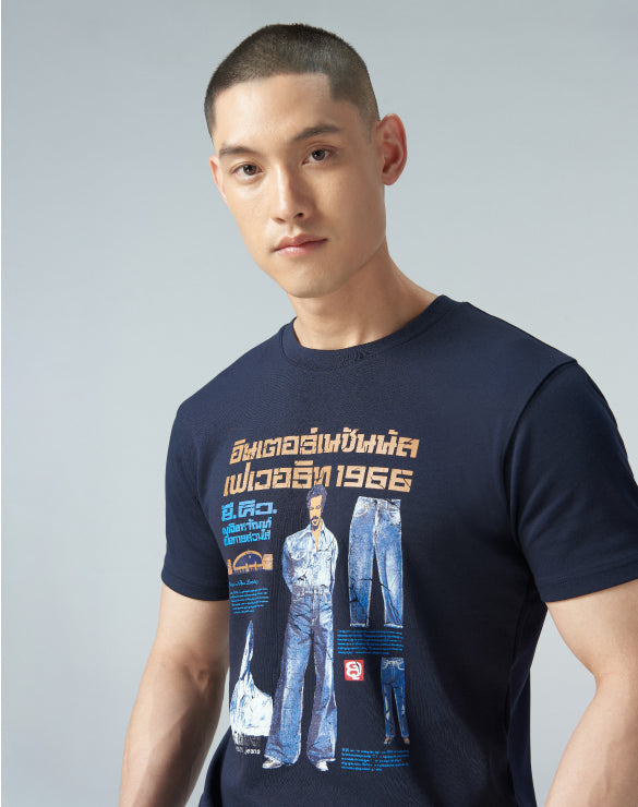 Cool Tech™+ Regular T-shirt Print