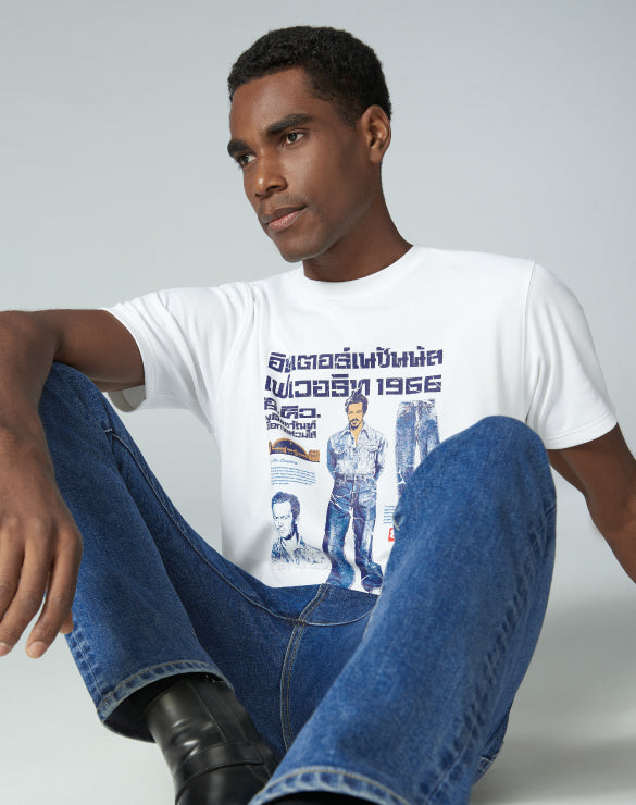 Cool Tech™+ Regular T-shirt Print