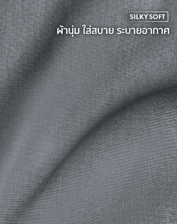 Loungewear - Cool Tech™+ Cool in One Shorts