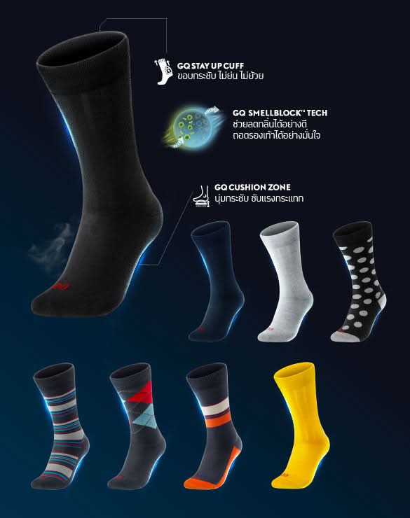 SMELLBLOCK™ Socks Work Day Collection
