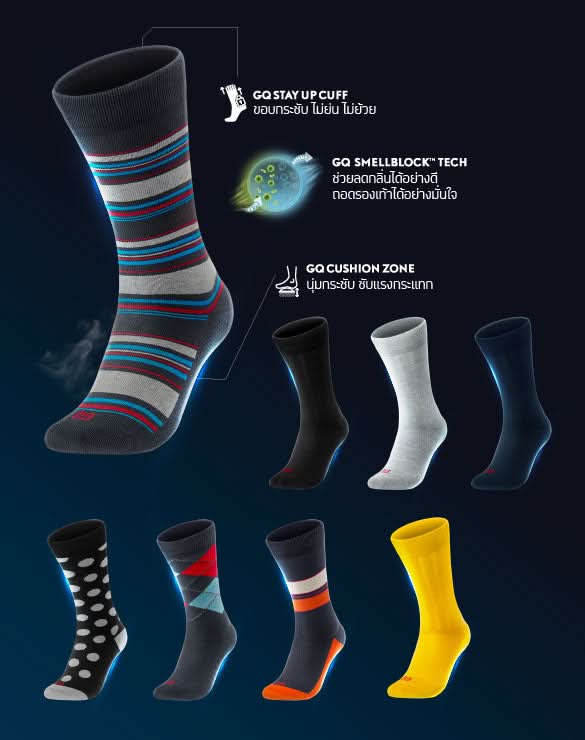SMELLBLOCK™ Socks Work Day Collection