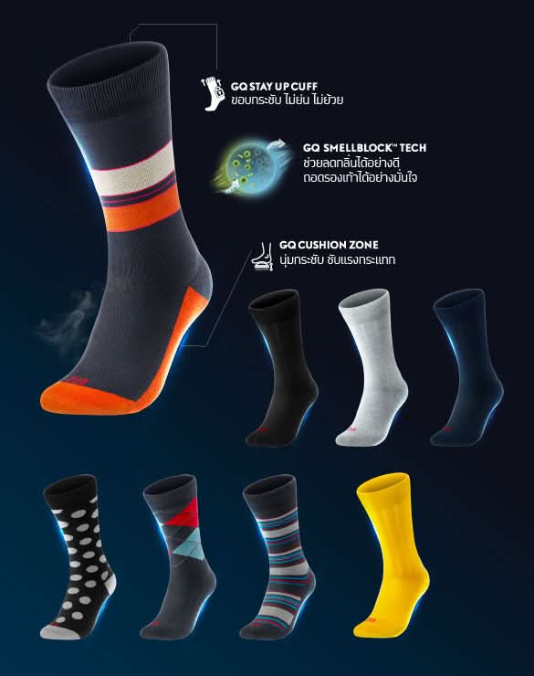 SMELLBLOCK™ Socks Work Day Collection