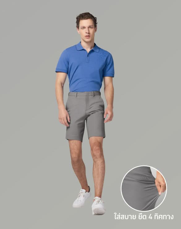 Perfect Chino™ Shorts