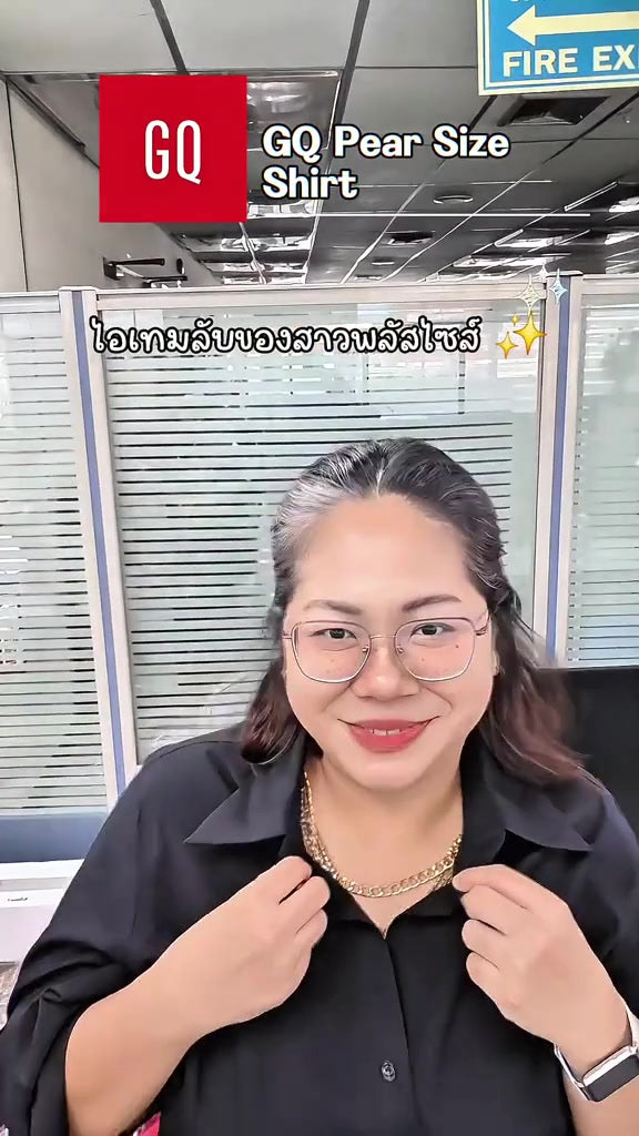 Pear Size UGC thumbnail - kanyaratgigi