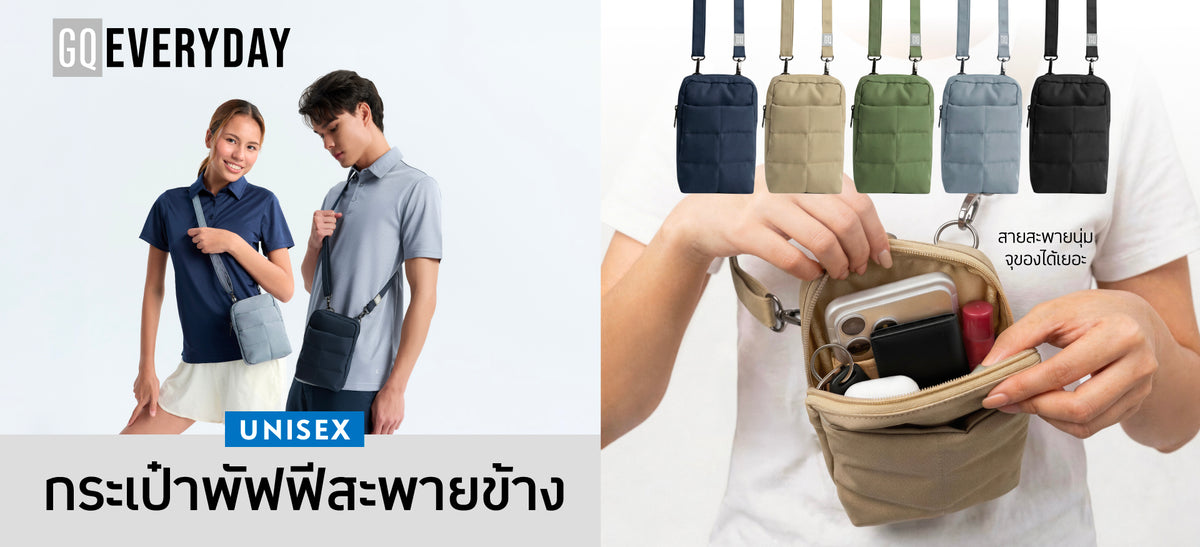 โหลดวีดีโอ: 