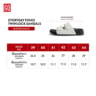 GQ EVERYDAY FOMO TWINLOCK SANDALS รองเท้าแตะสองสายคาด