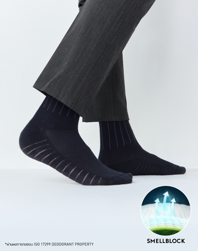 SMELLBLOCK™ Socks - Fresh Cushion