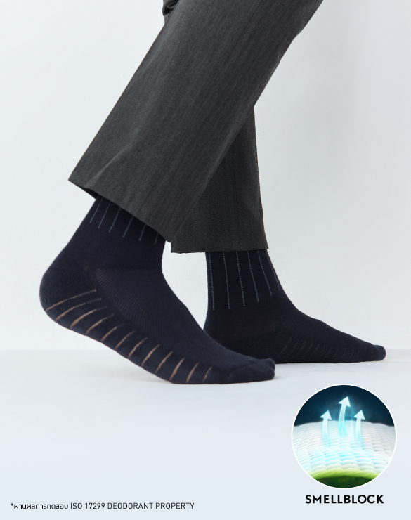 SMELLBLOCK™ Socks - Fresh Cushion