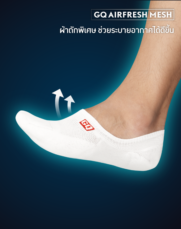 SMELLBLOCK™ Socks Every Day No Show Collection [Buy 3 get 2]