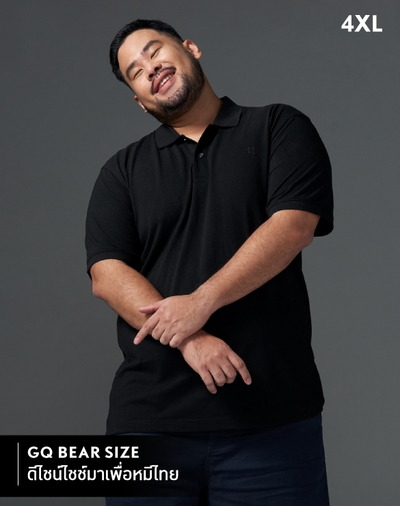 GQ Bear Size Polo™