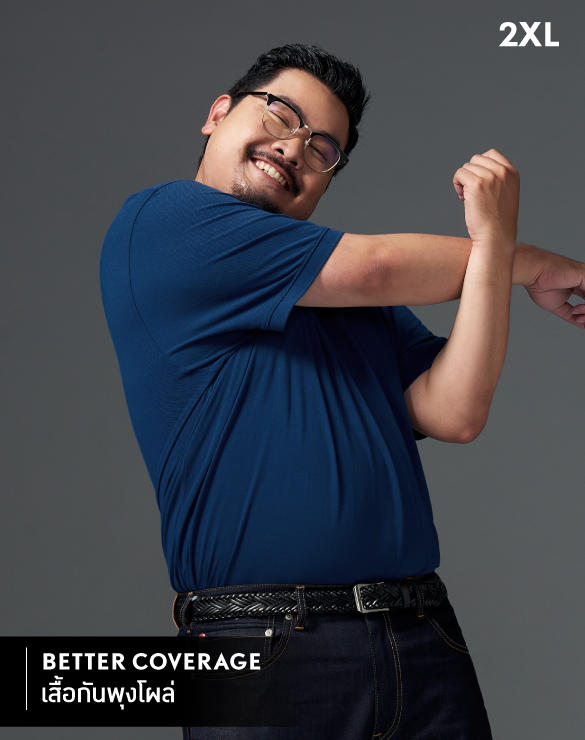 GQ Bear Size Polo™