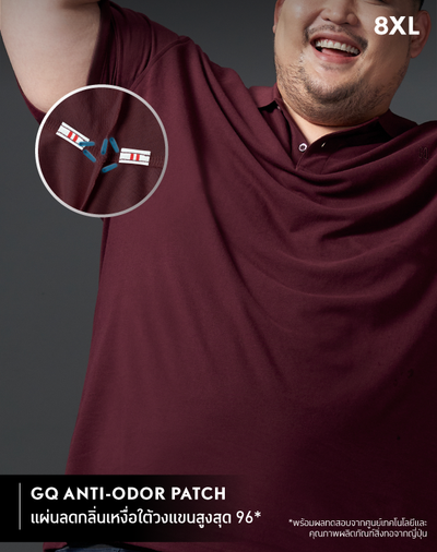 GQ Bear Size Polo™