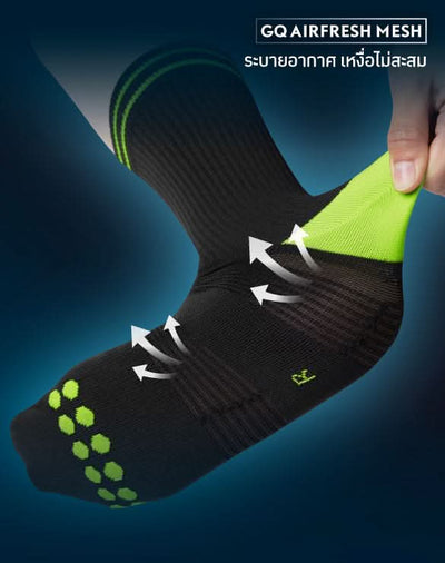 SMELLBLOCK™ Socks โปรถุงเท้า คู่ละ 99.-