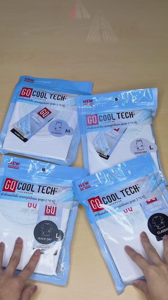 cool_tech_tank_top_3_thumb