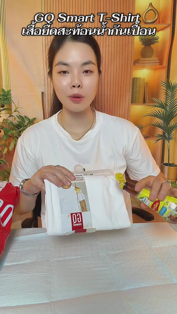 smart-tshirt-2