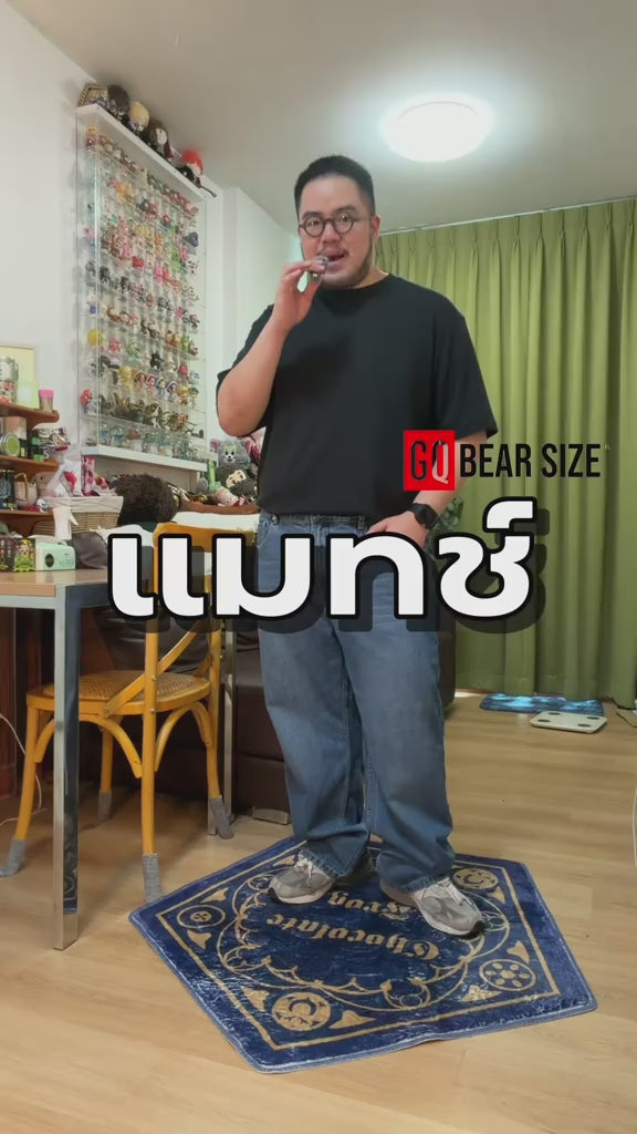 bear-size-jeans-3