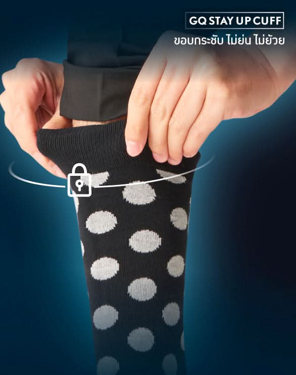 SMELLBLOCK™ Socks Work Day Collection