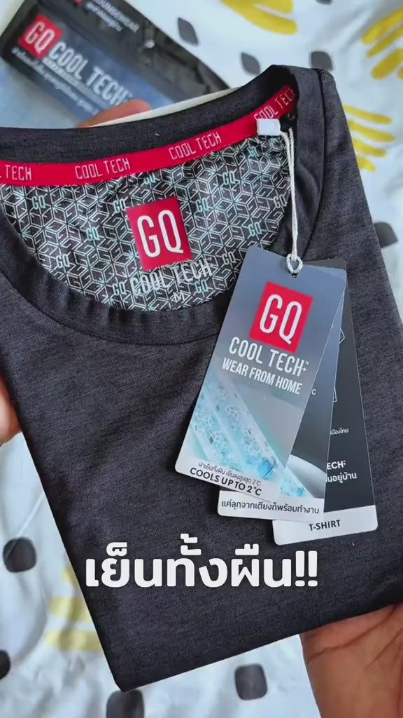 cool_tech_tshirt_lounge_2_thumb