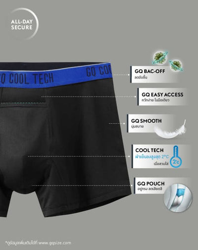 Cool Tech™ - All-Day Secure Collection