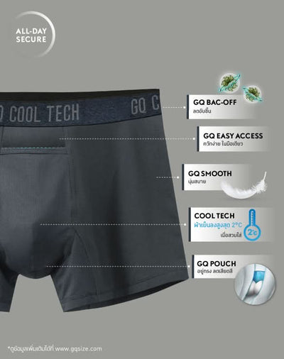 Cool Tech™ - All-Day Secure Collection