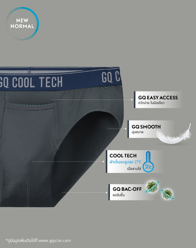 Cool Tech™ - New Normal Collection