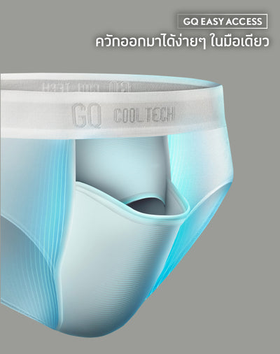 Cool Tech™ - New Normal Collection