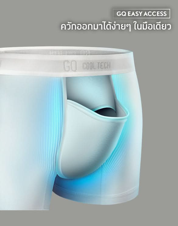 Cool Tech™ - All-Day Secure Collection