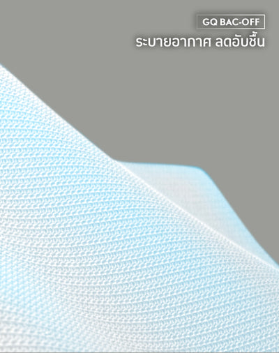Cool Tech™ - New Normal Collection