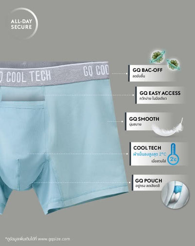Cool Tech™ - All-Day Secure Collection