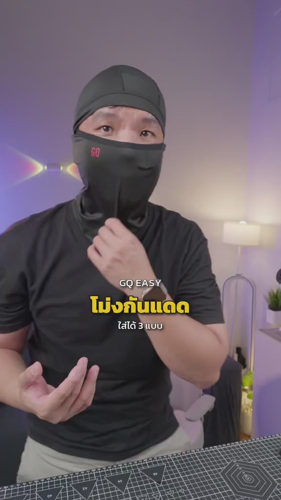 mask-4