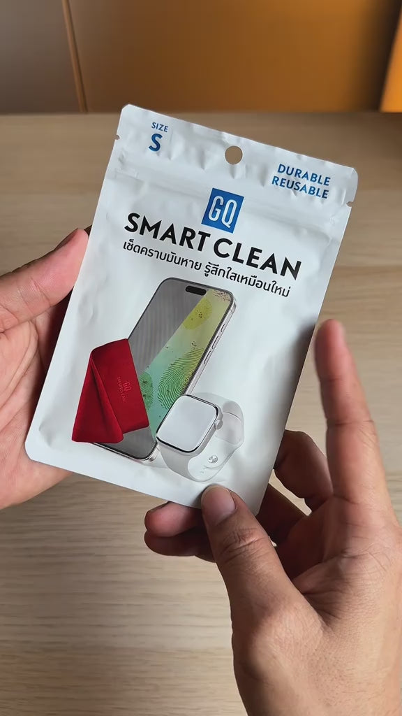 smart-clean-0