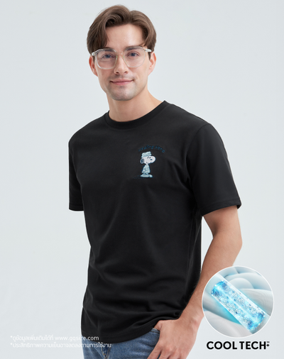 GQ x PEANUTS™ - Cool Tech™+ T-shirt