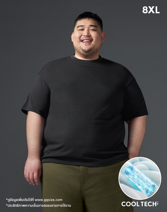 GQ Bear Size Cool Tech™+ T-Shirt