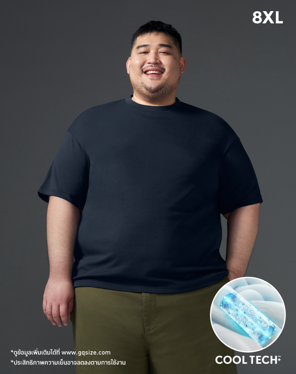 GQ Bear Size Cool Tech™+ T-Shirt