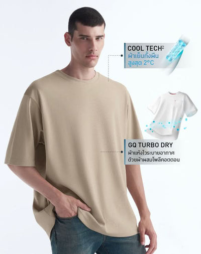 Cool Tech™+ Oversized T-shirt