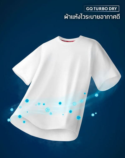 Cool Tech™+ Oversized T-shirt