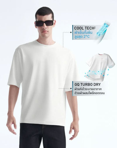 Cool Tech™+ Oversized T-shirt