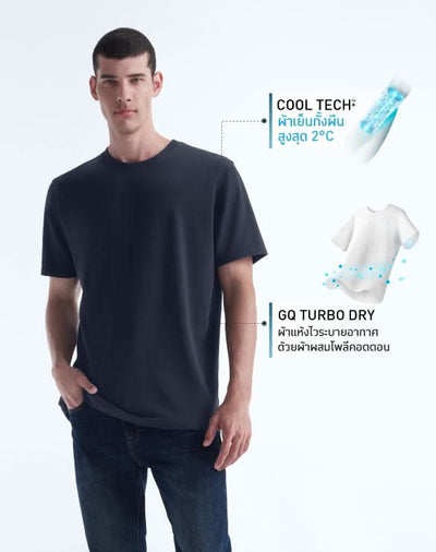 Cool Tech™+ Regular T-shirt
