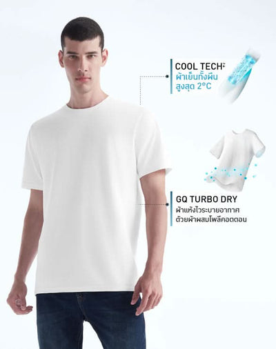 Cool Tech™+ Regular T-shirt