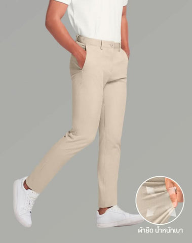 Perfect Chino™ Collection [GQDISCOUNT]