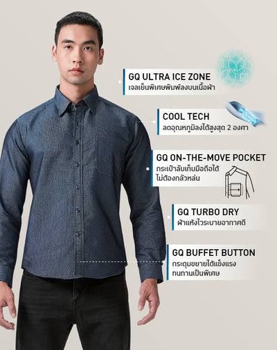 Cool Tech™ Denim Long Sleeves Collection